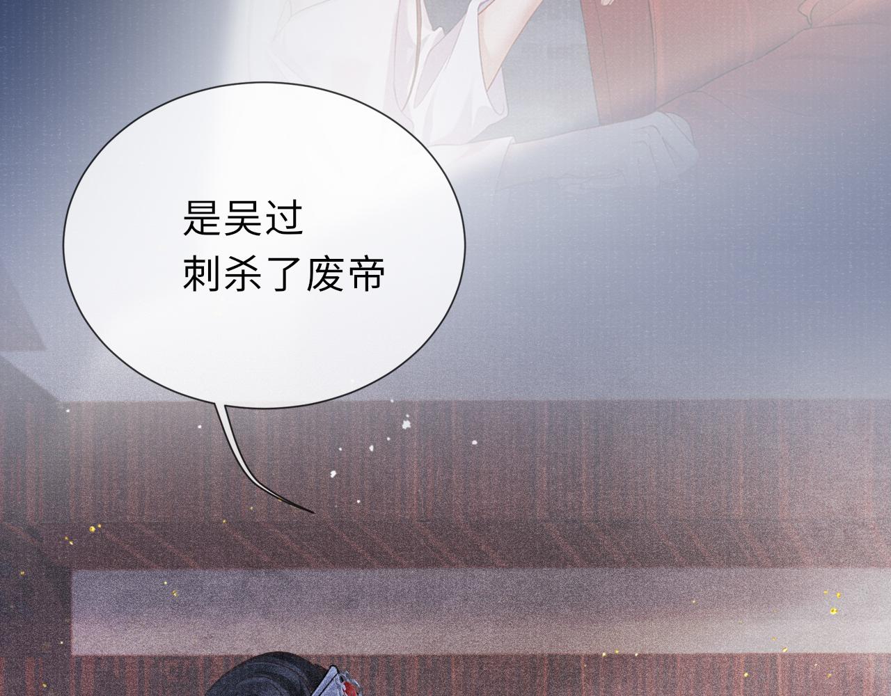 第57话 衡量57