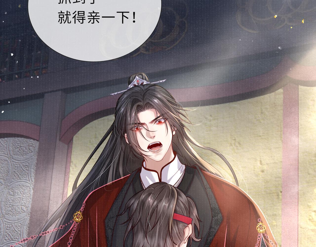 第66话 妒火中烧38