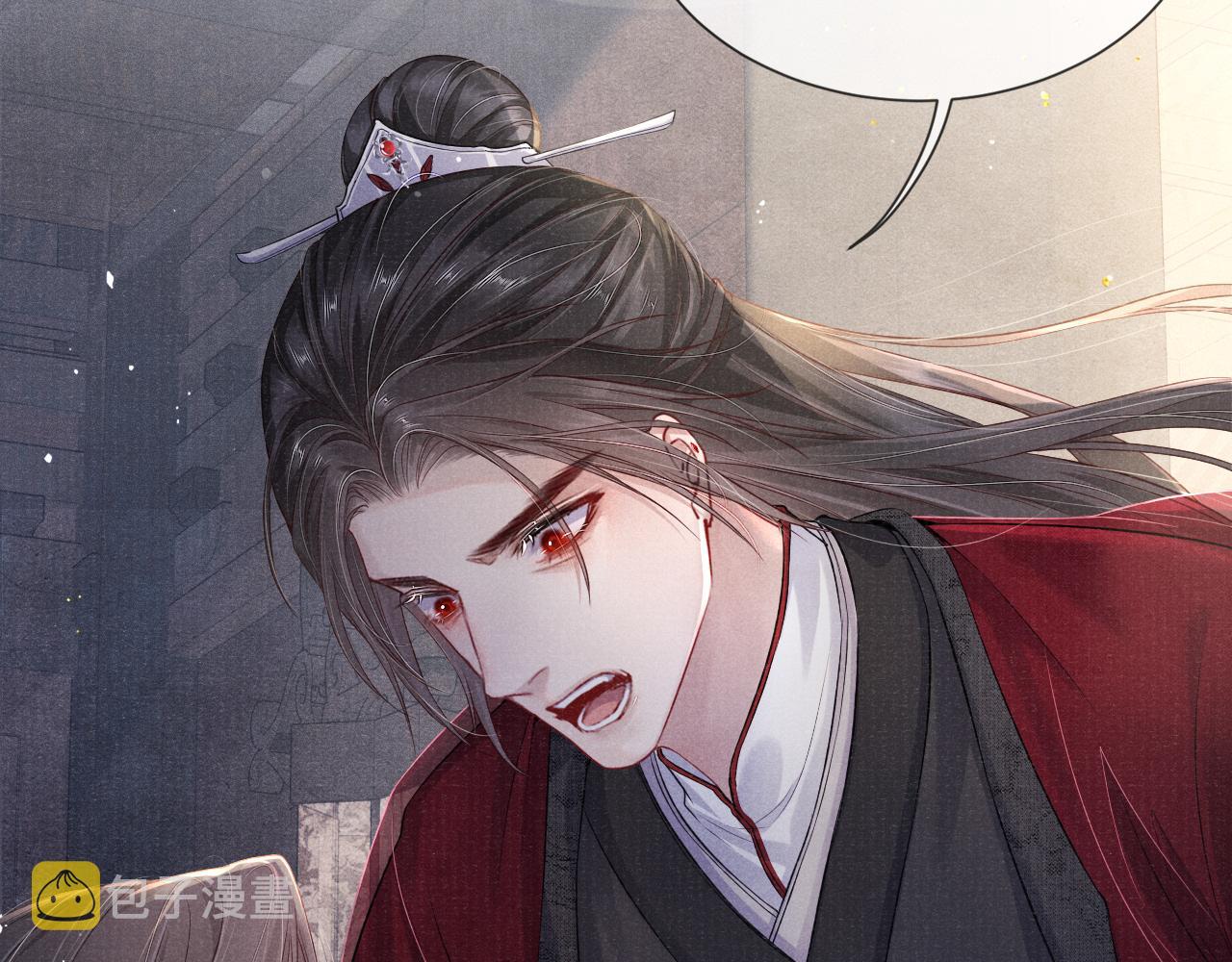 第46话 服软57
