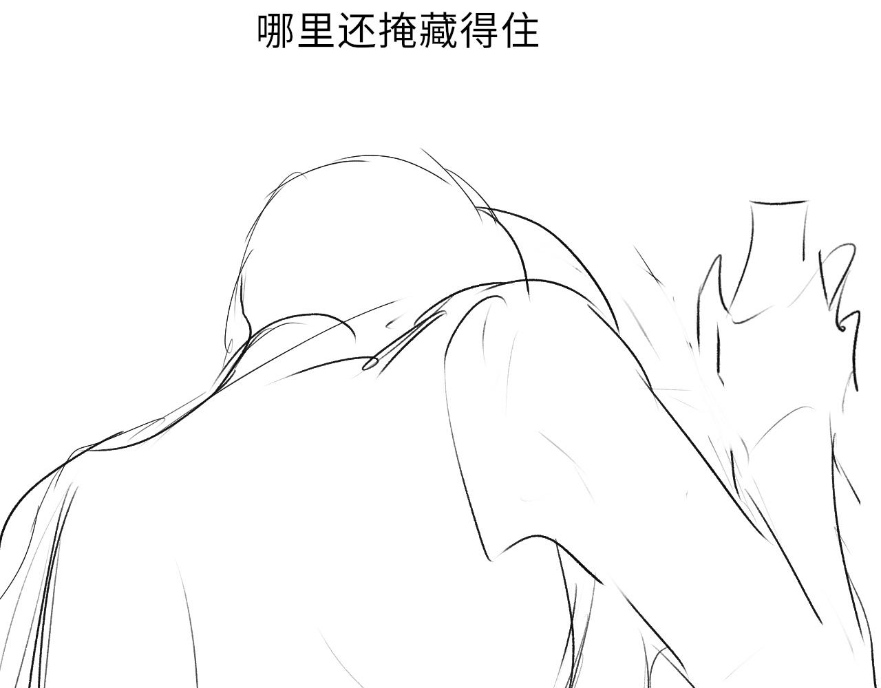第69话分道扬镳92