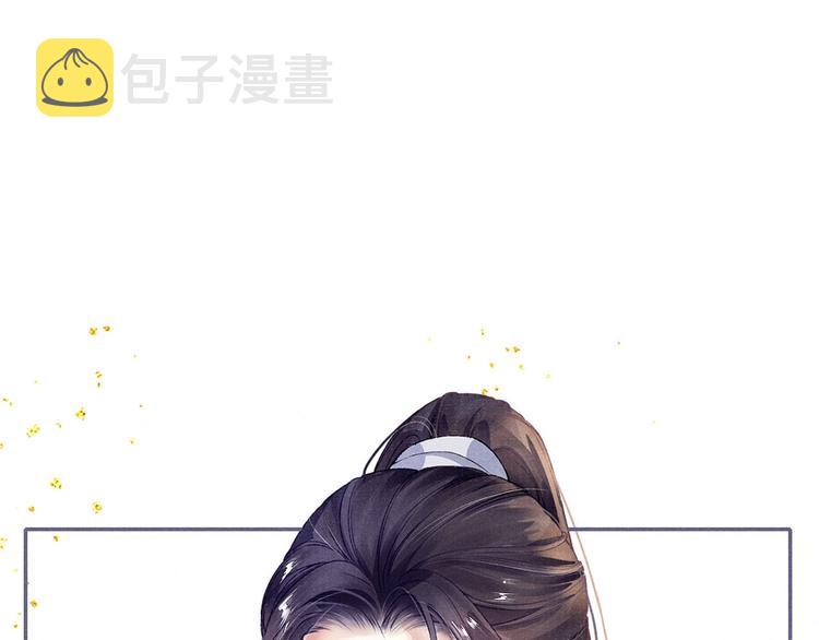 第2话 暗潮汹涌42