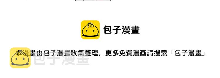 第45话 强迫喂药94