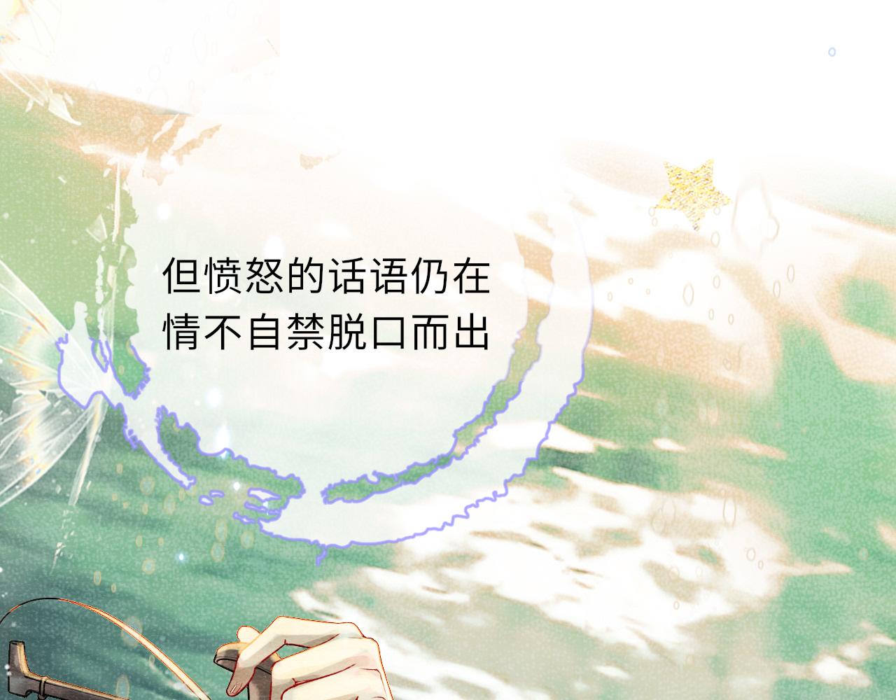 第57话 衡量78