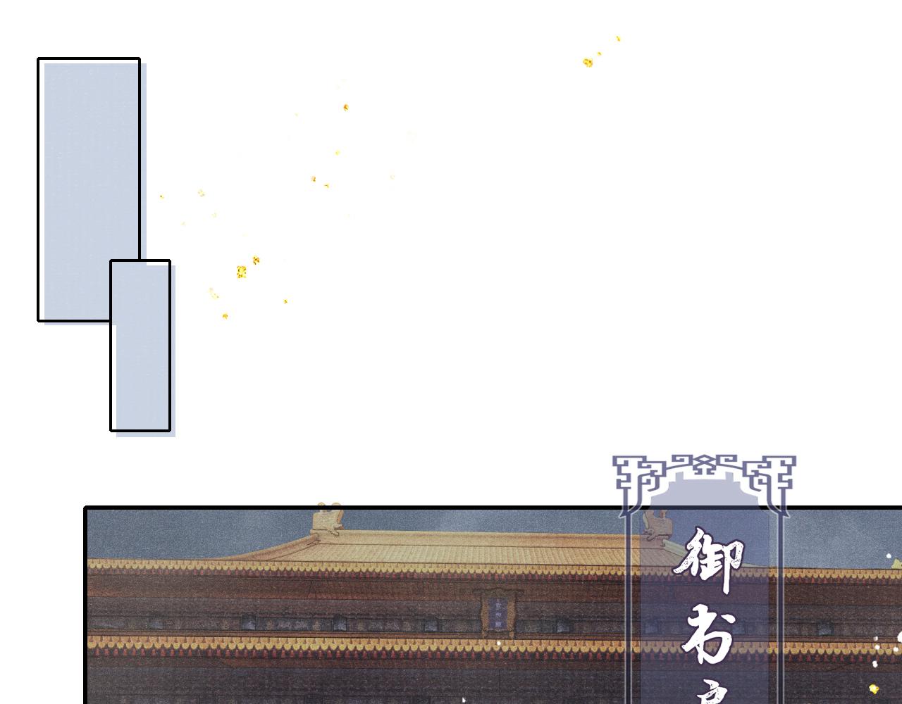 第37话 反击95