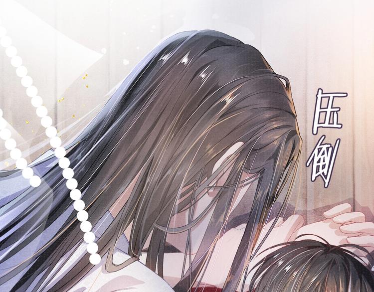 第4话 意乱情迷68