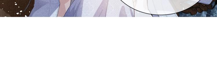 第4话 意乱情迷54