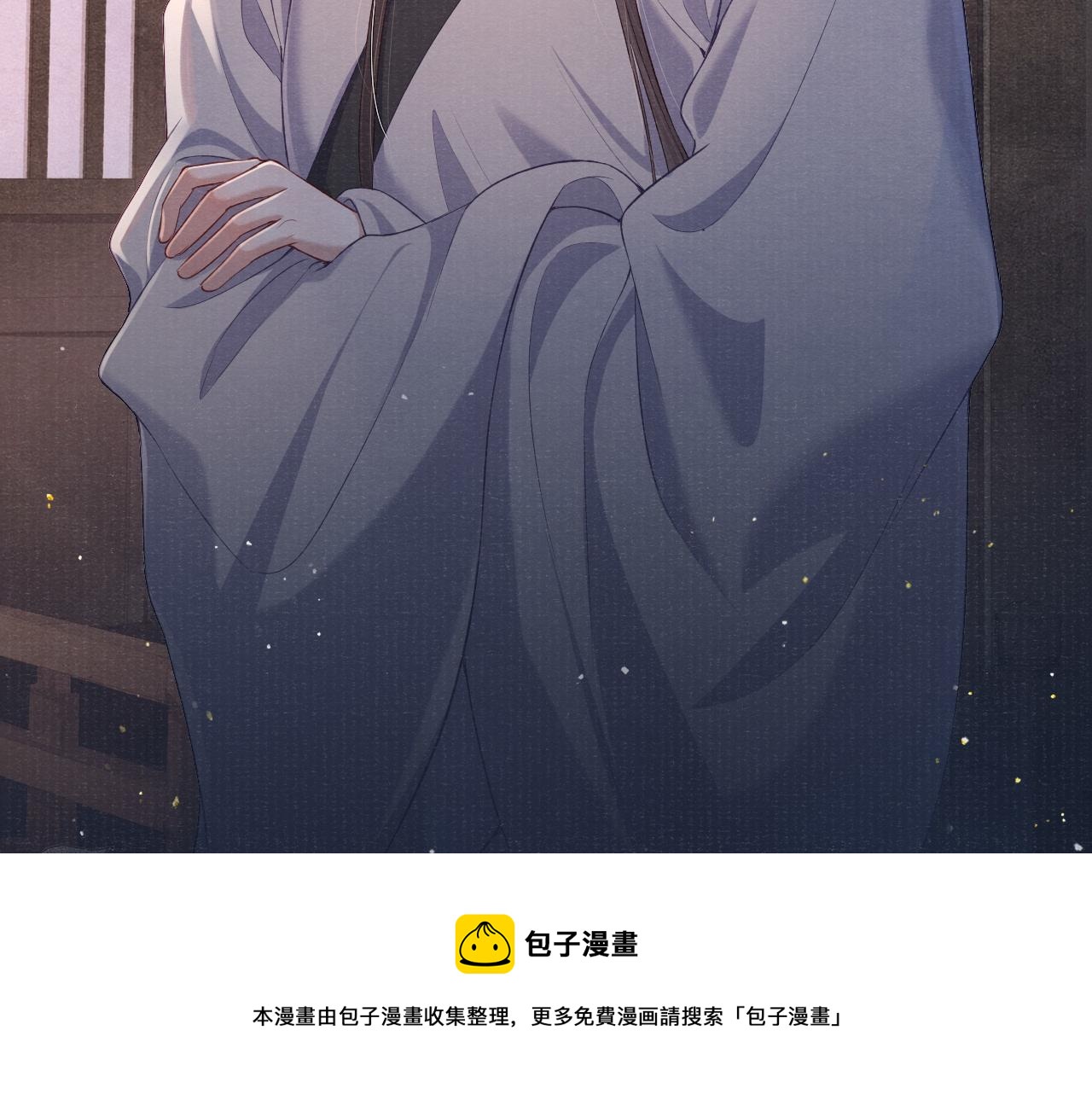 第49话 鞭挞12