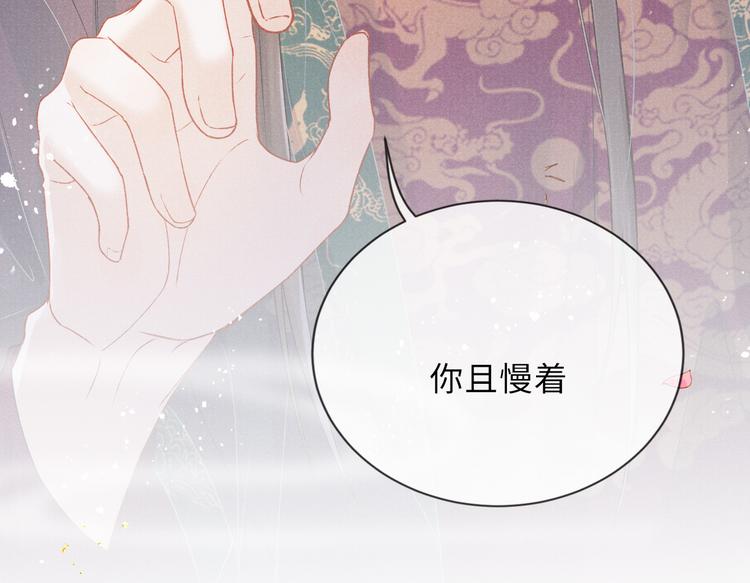 第21话 醉酒88
