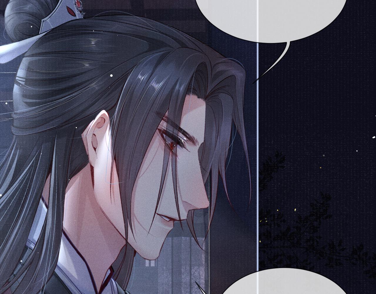 第45话 强迫喂药50