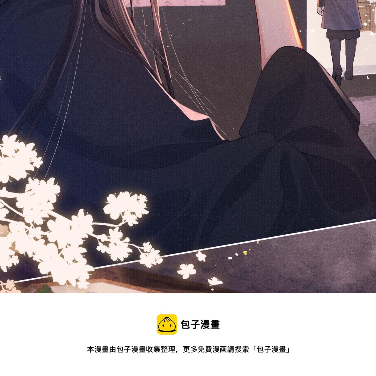 第53话 生死离别的前兆20