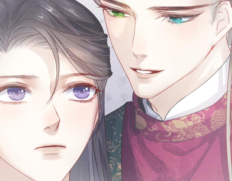 第34话 新的秘密80