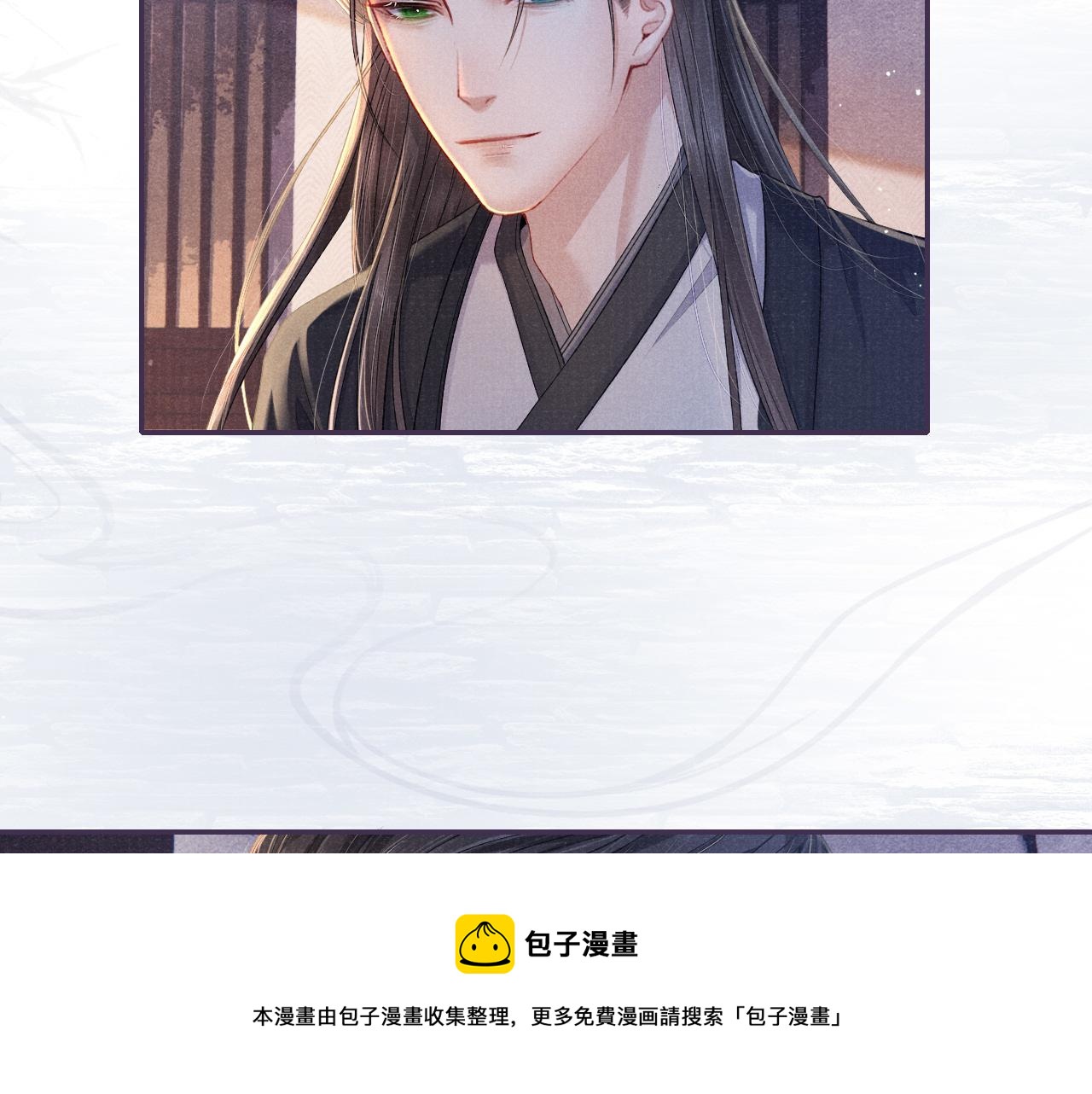 第53话 生死离别的前兆50