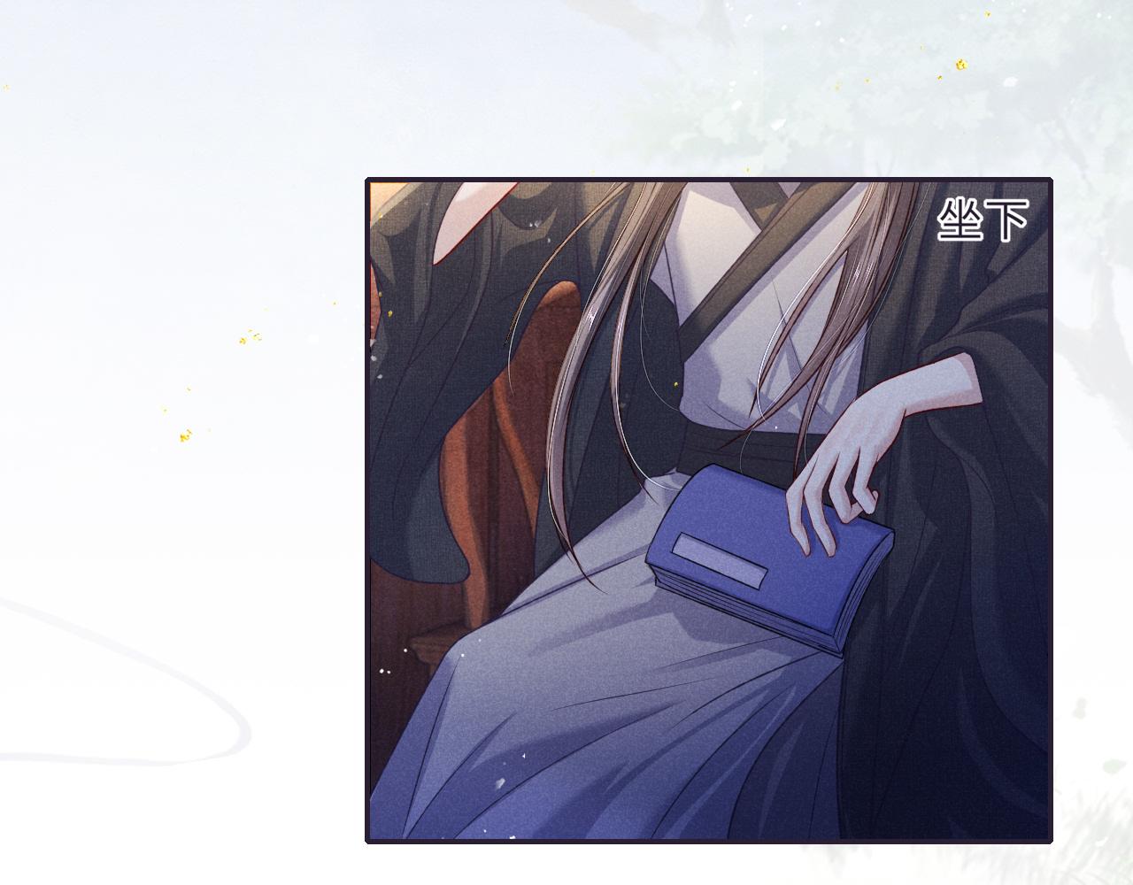 第65话 醉后情迷14