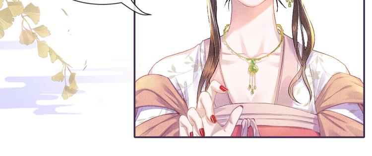 第10话 躺这吧，爱卿15