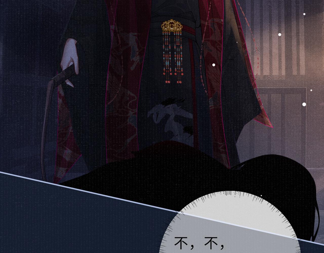 第49话 鞭挞49