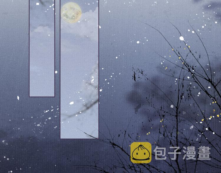 第18话 关系发生剧变64