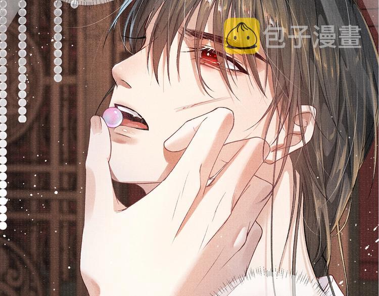 第4话 意乱情迷59
