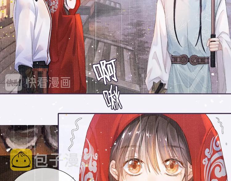 第6话 亲密无间72