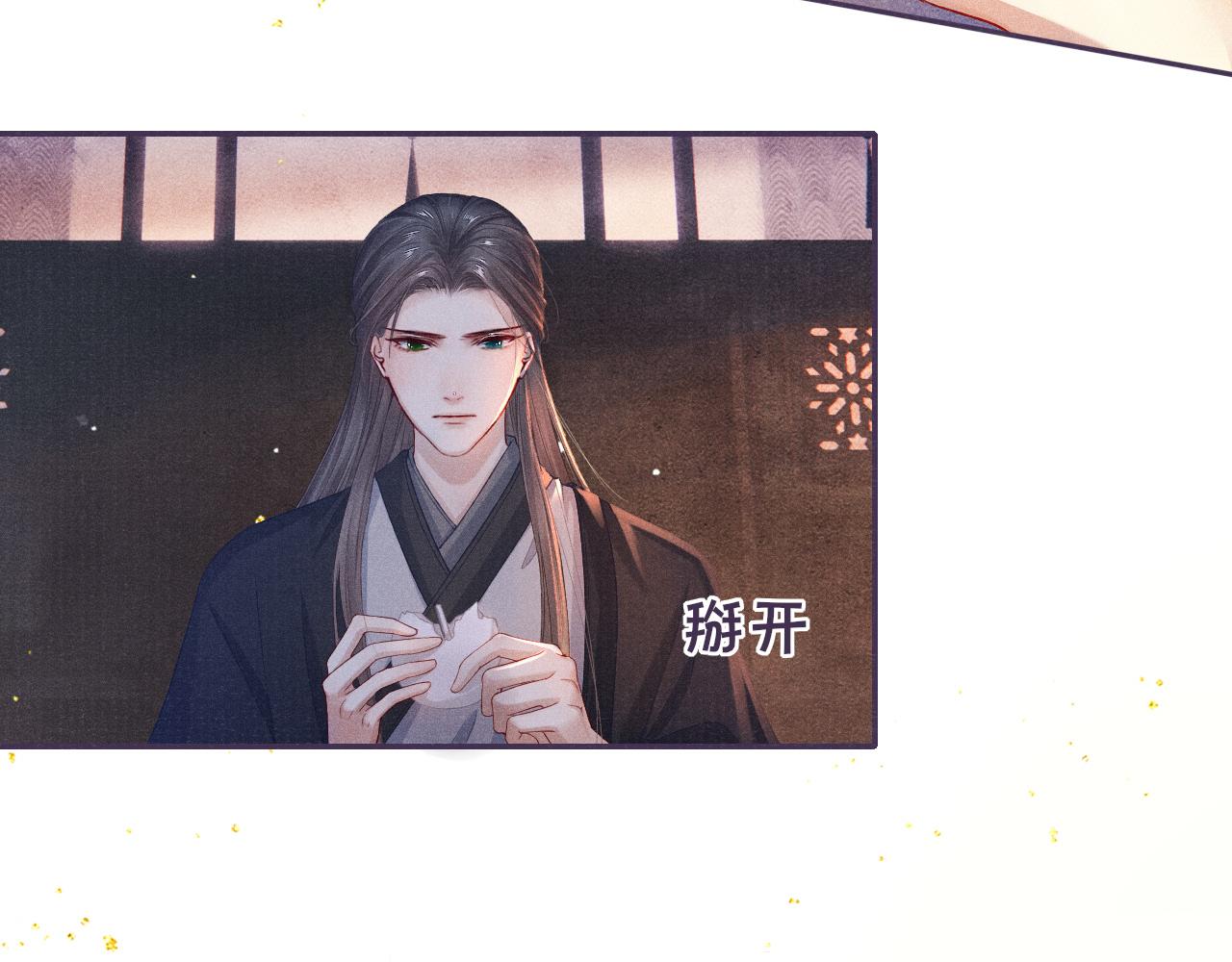 第53话 生死离别的前兆22