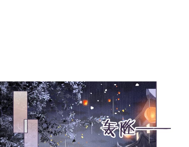 第6话 亲密无间37