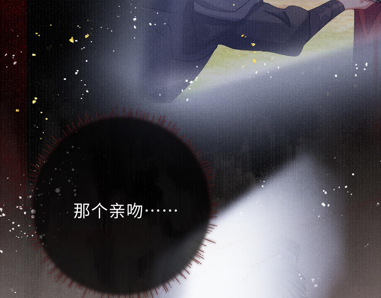 第87话 还给你80