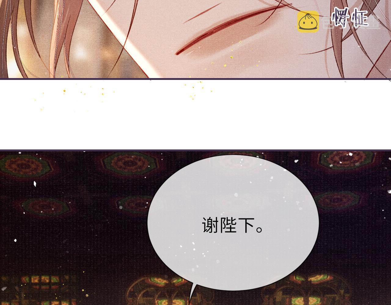 第83话 送别39