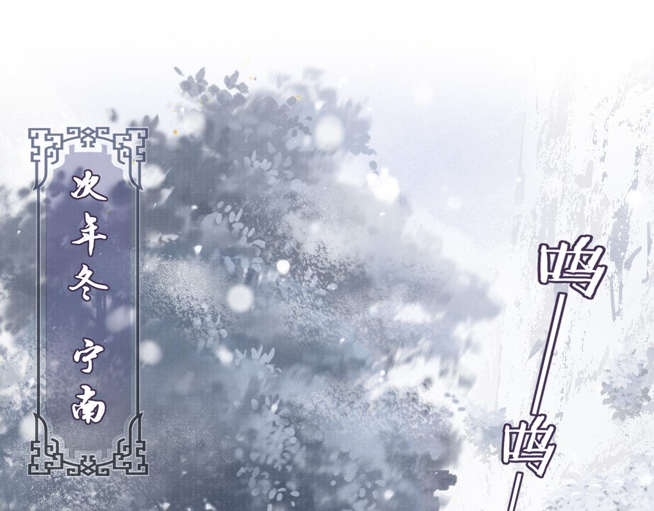 第41话 养了个崽25