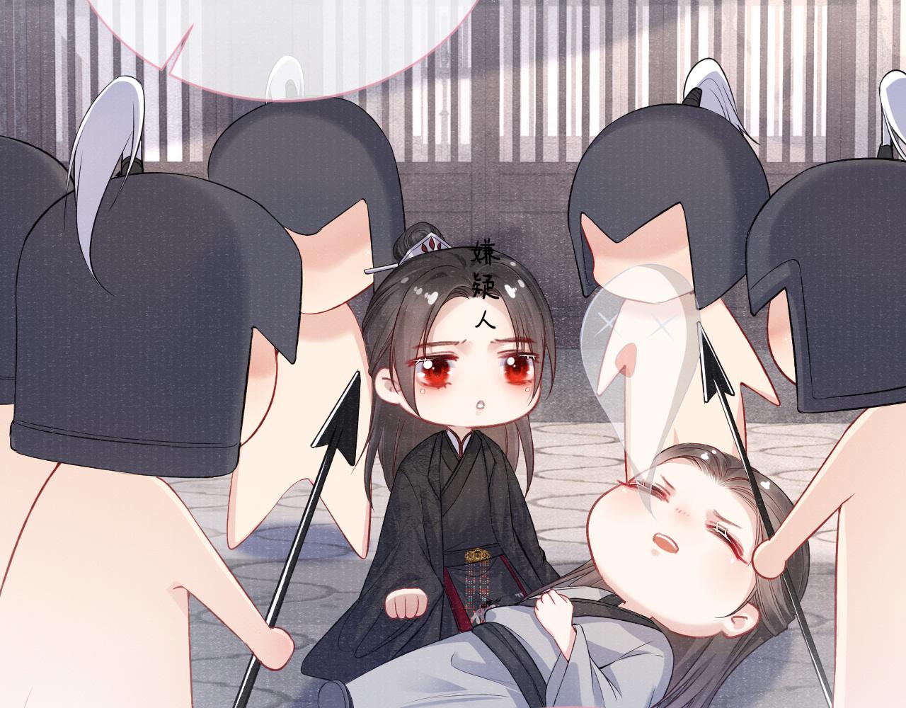 第46话 服软89