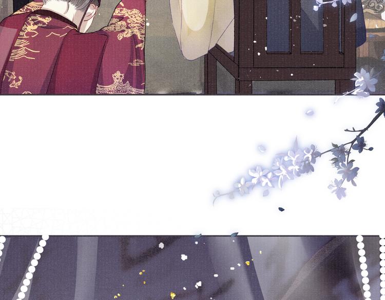 第17话 忽然的温柔71