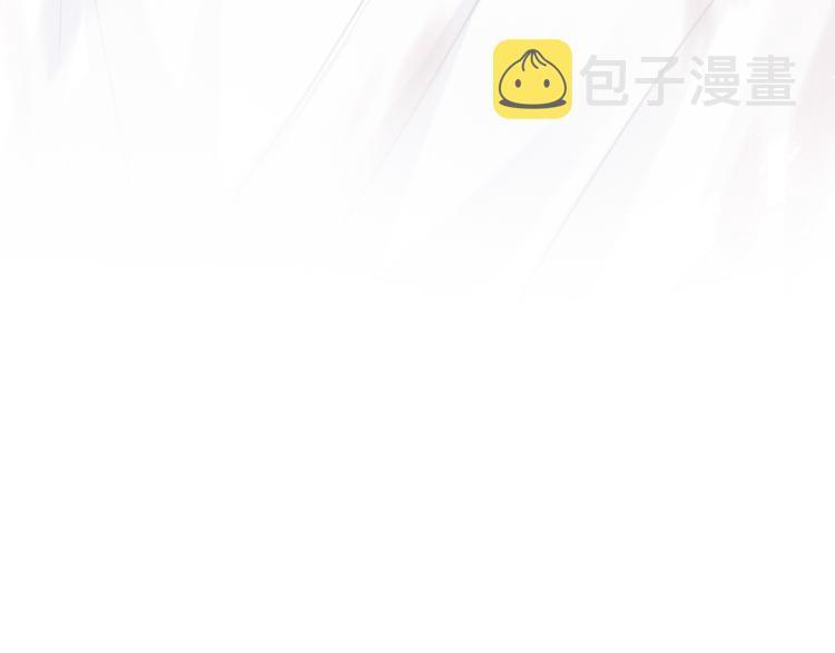 第34话 新的秘密61