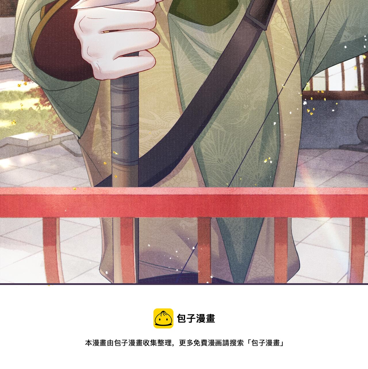 第56话 意料之外的结识10