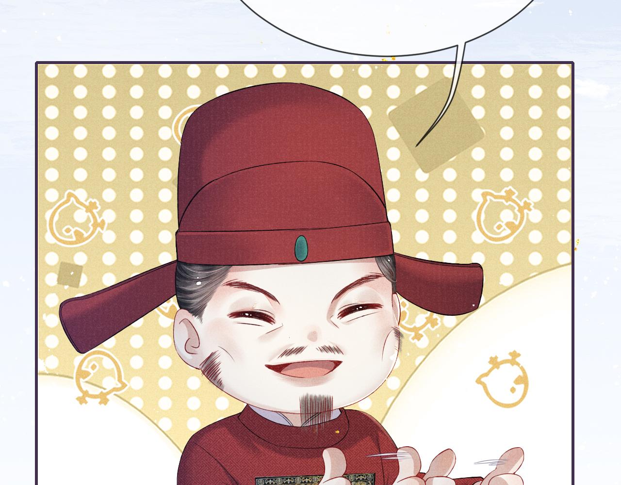 第56话 意料之外的结识22