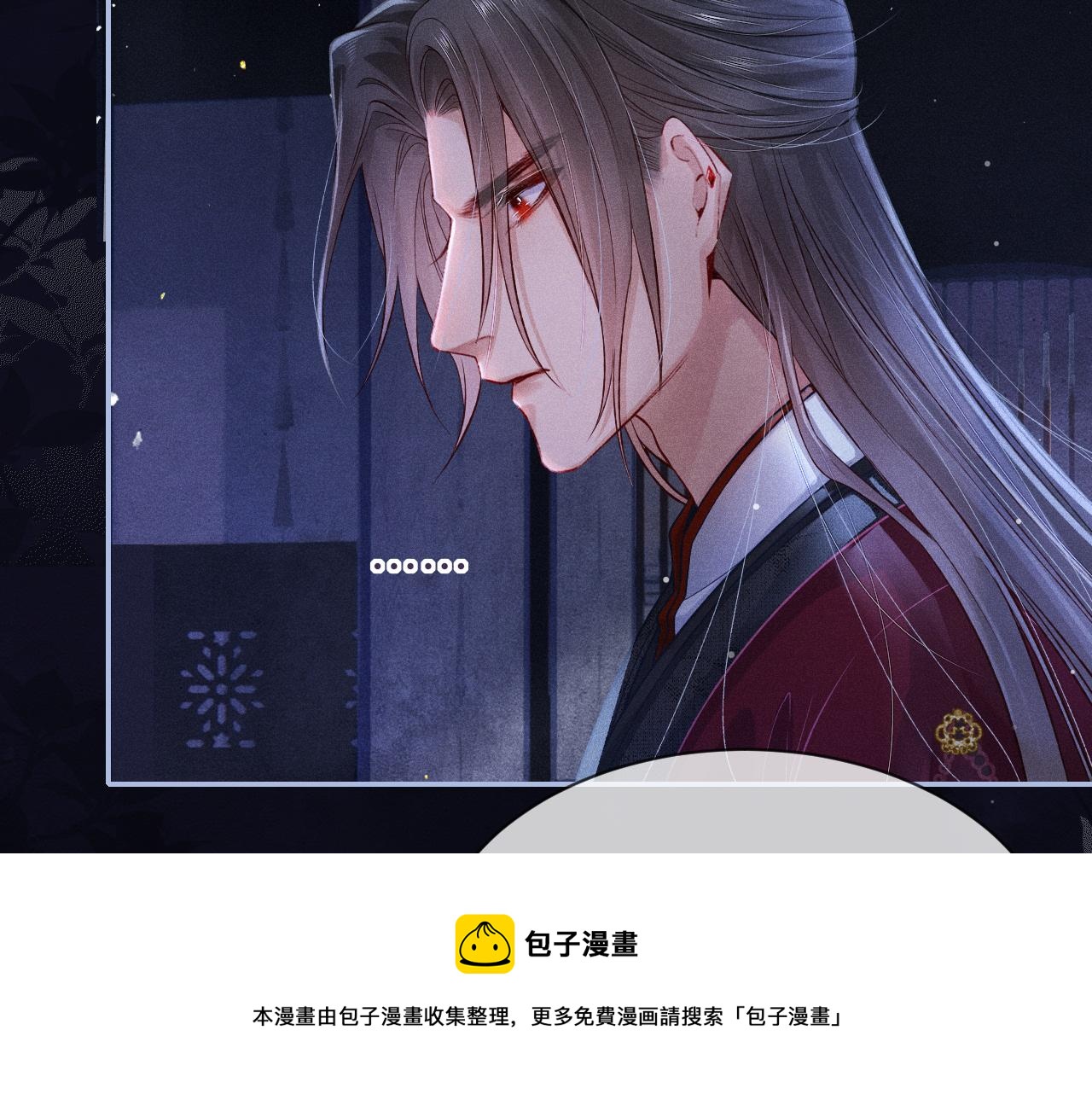 第54话 死而后生70
