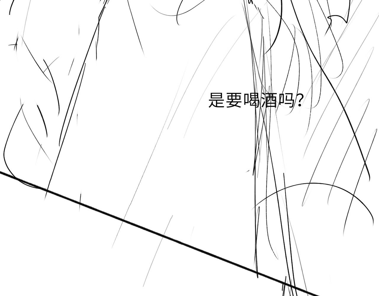 第55话 你别想逃！107
