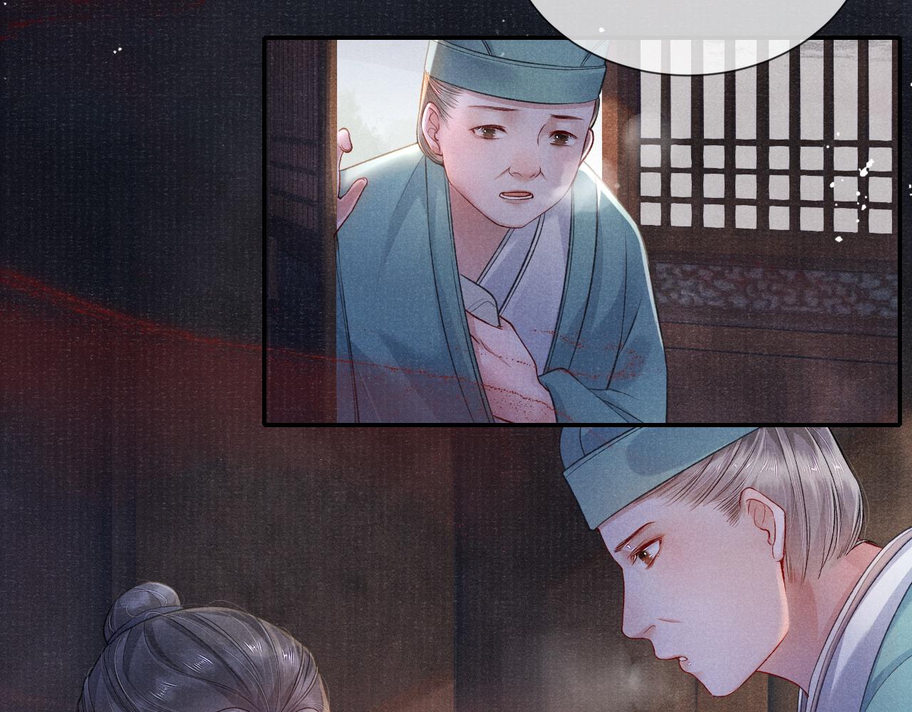 第44话 囚禁51