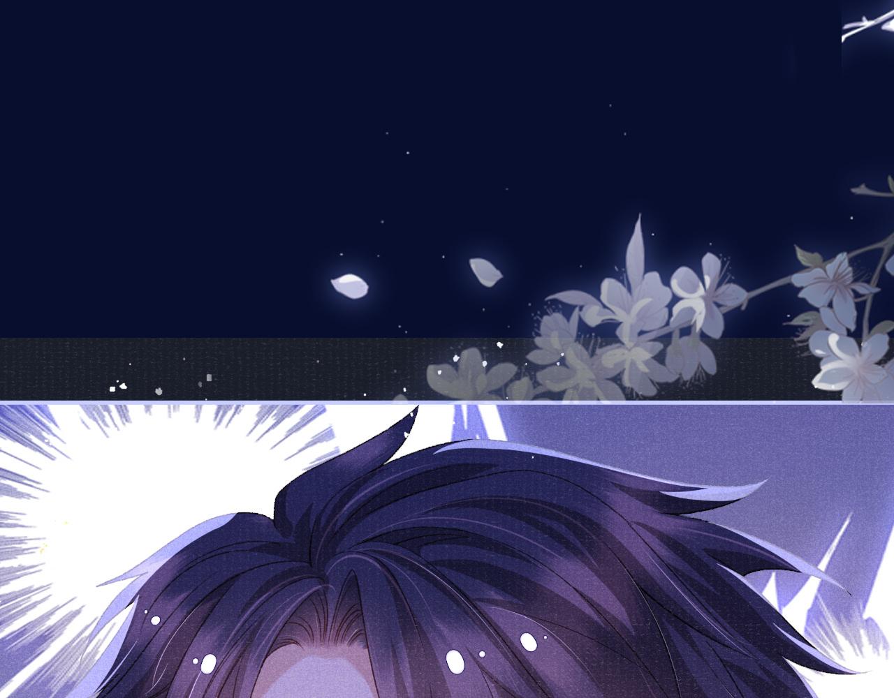 第79话 背叛67