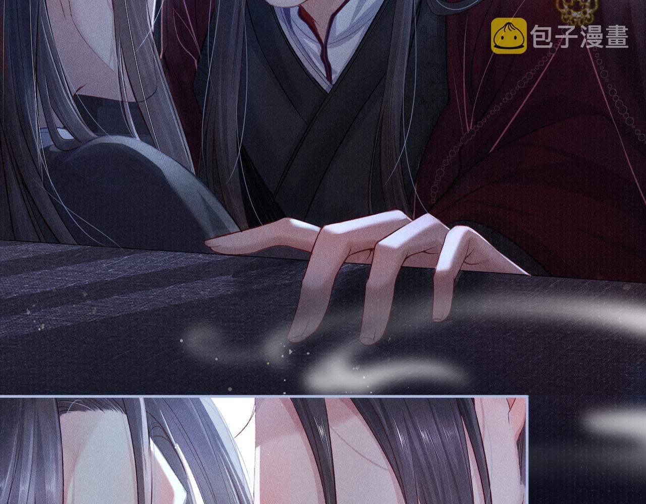 第45话 强迫喂药55