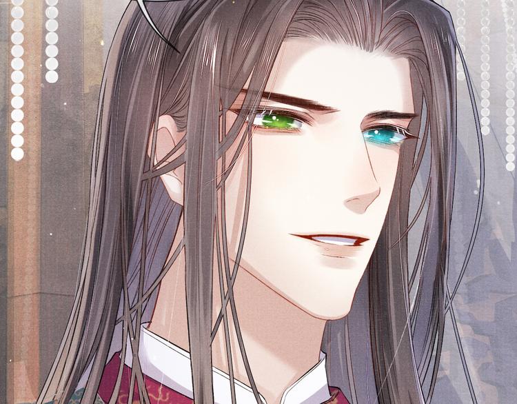 第22话 自荐枕席……？11