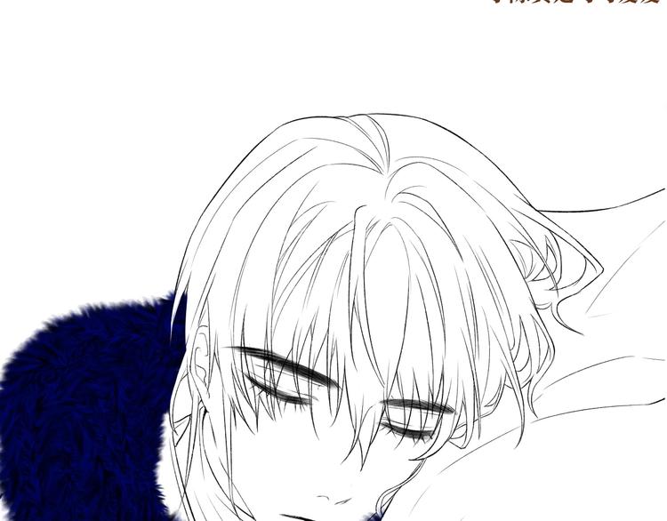 第10话 躺这吧，爱卿77