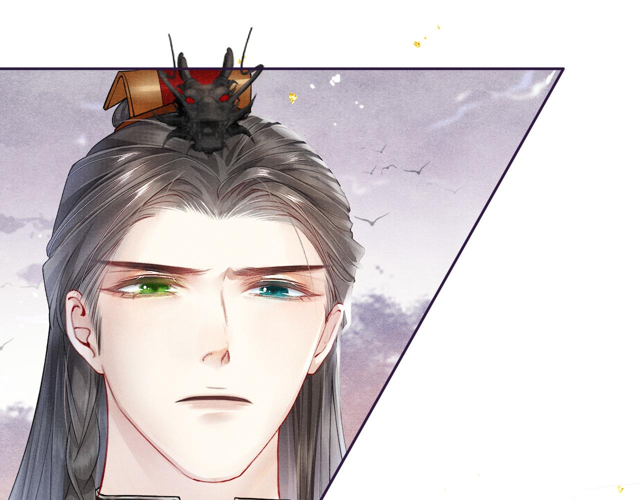第42话 皇帝病危17
