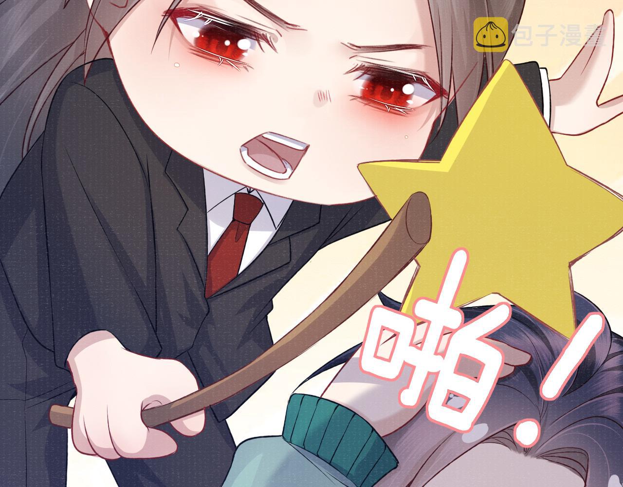 第46话 服软94