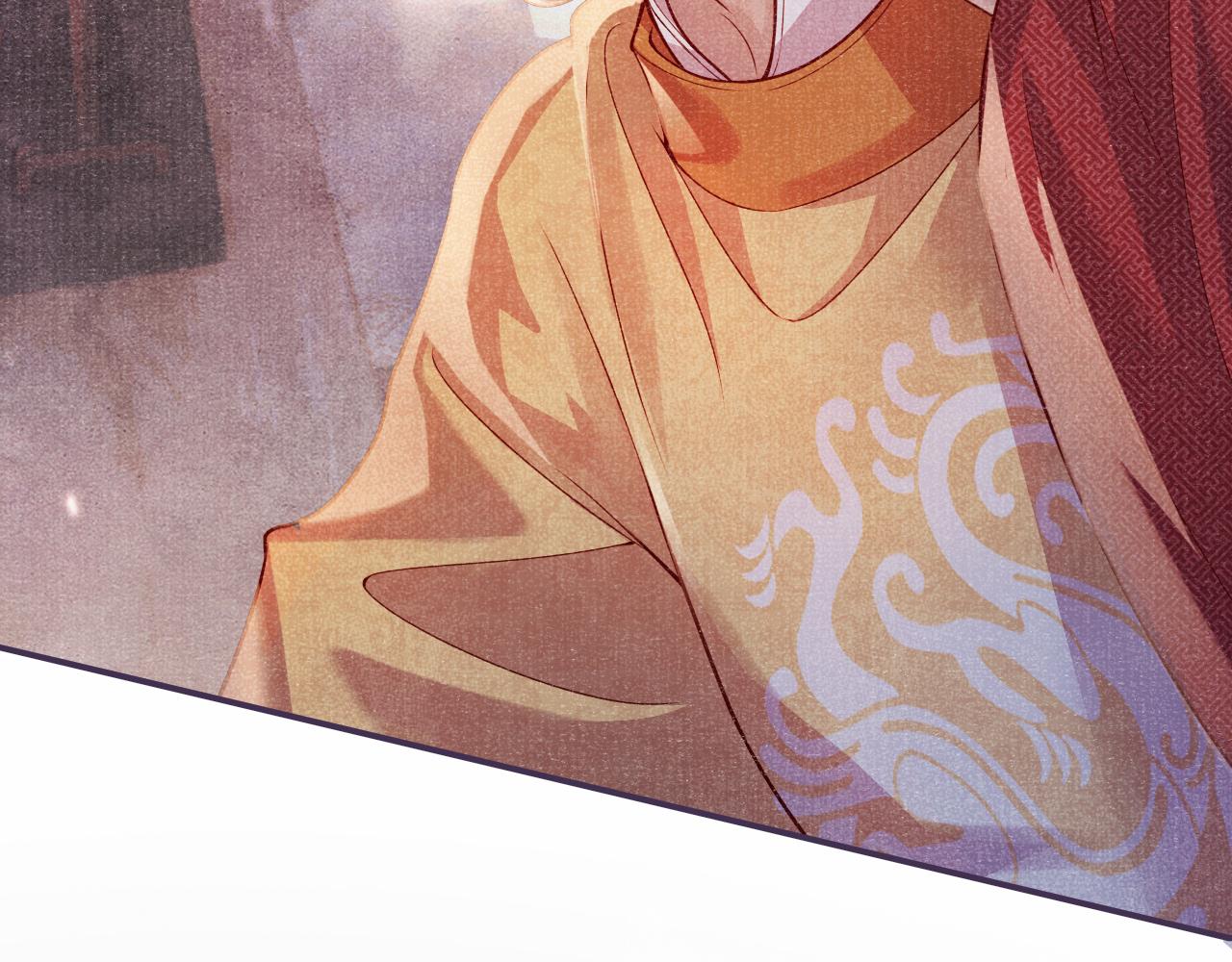 第62话 耿耿于心94