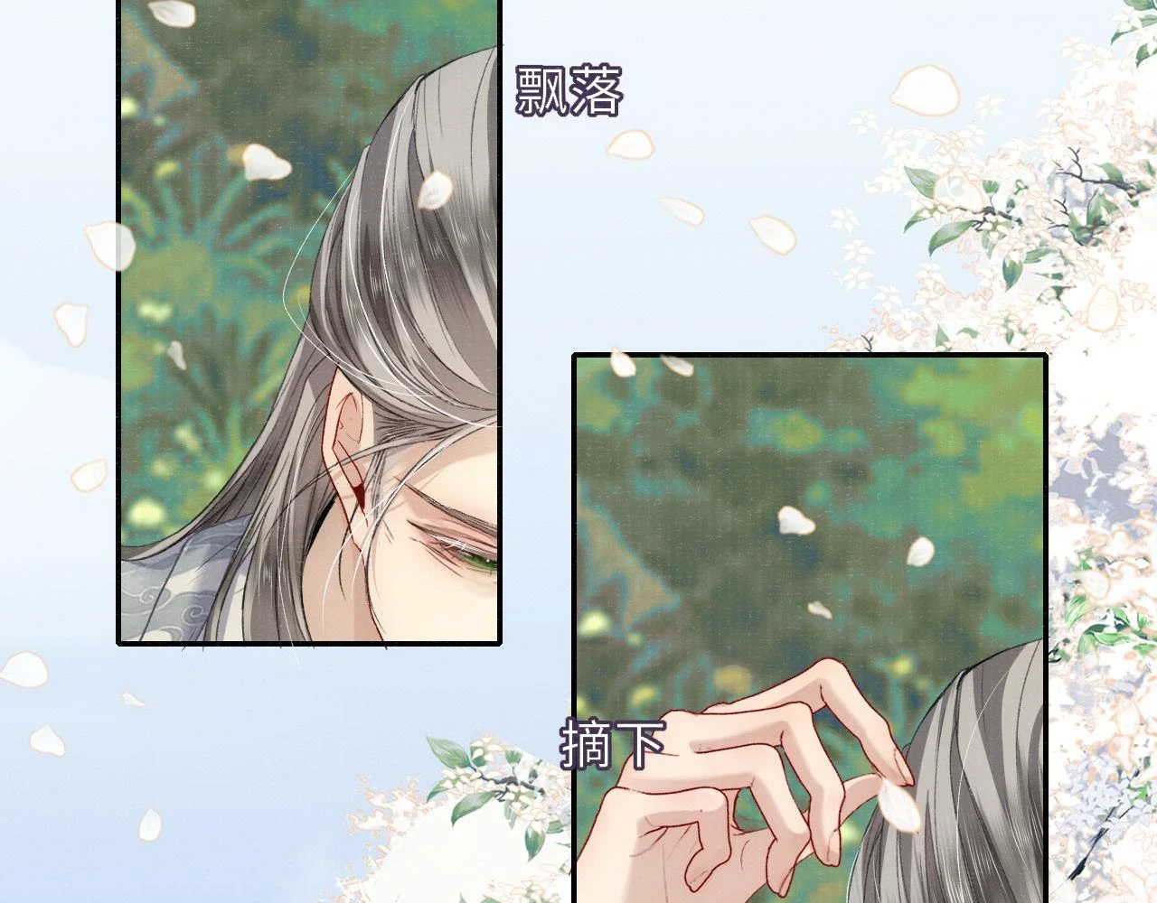 番外58