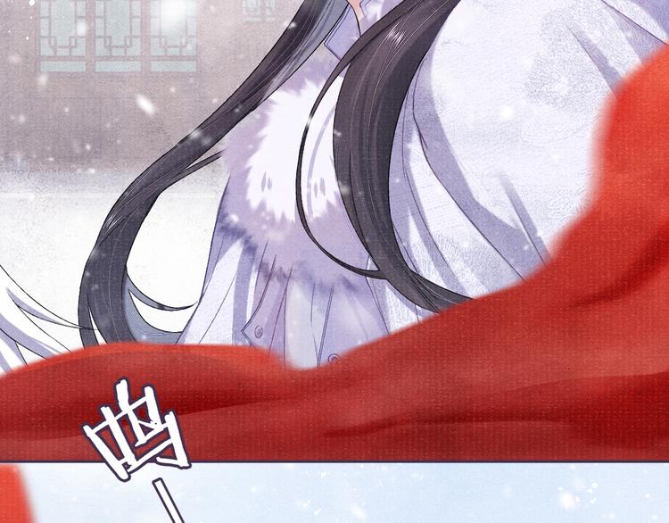 第14话 共浴17