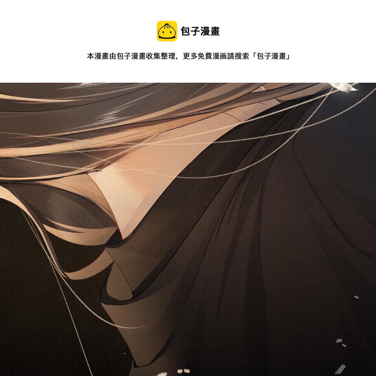第53话 生死离别的前兆80