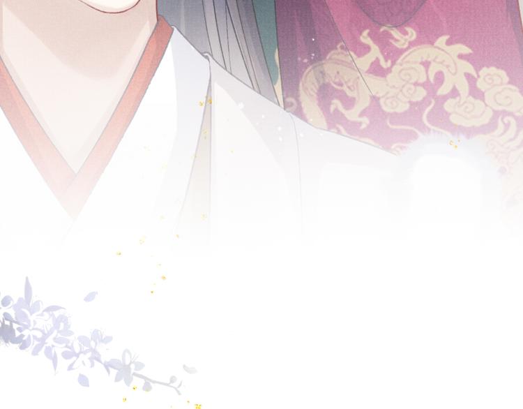 第34话 新的秘密81