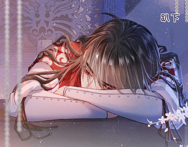 第9话 真相！他与他的过往……16