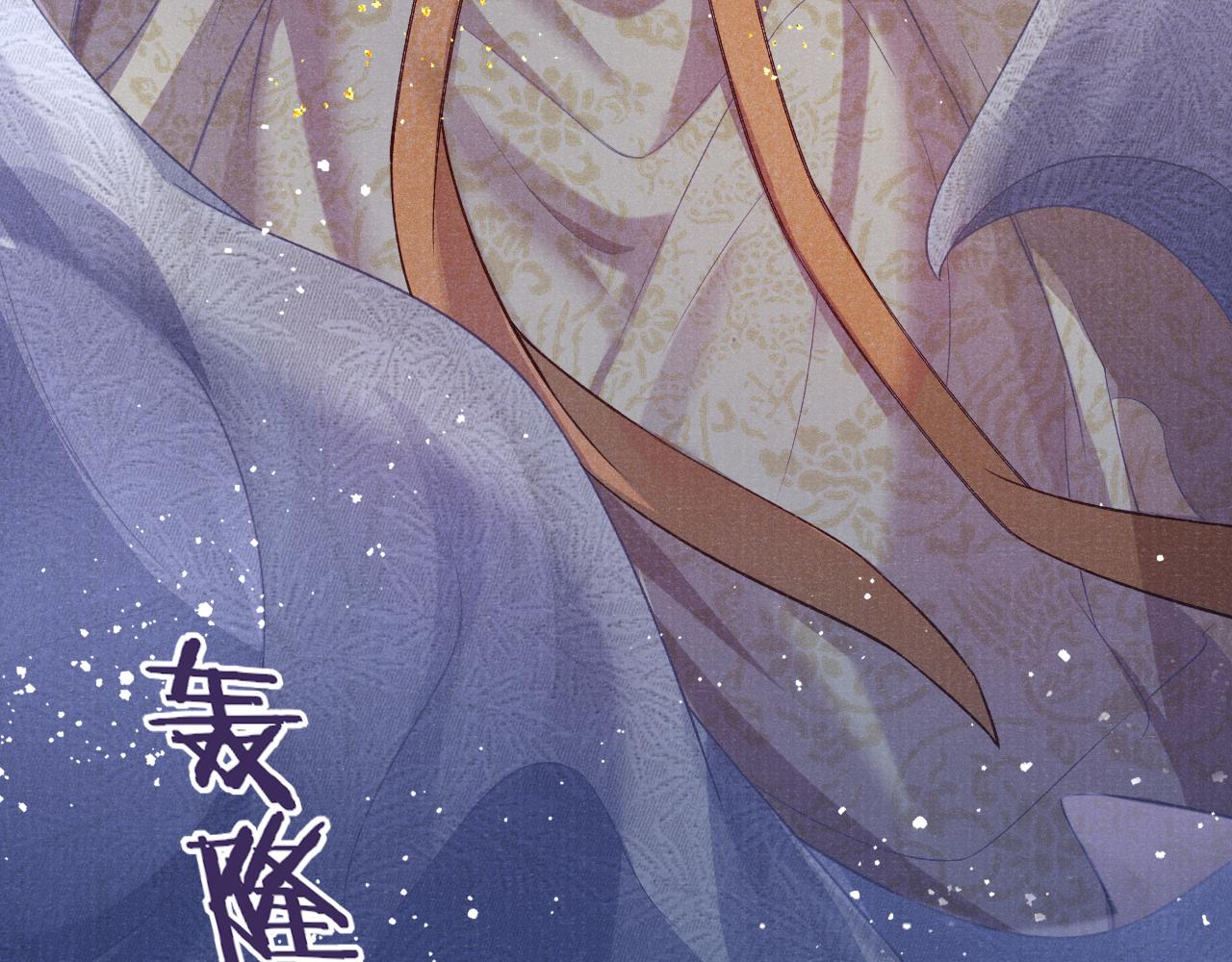 第35话 雨幕中的窥见58