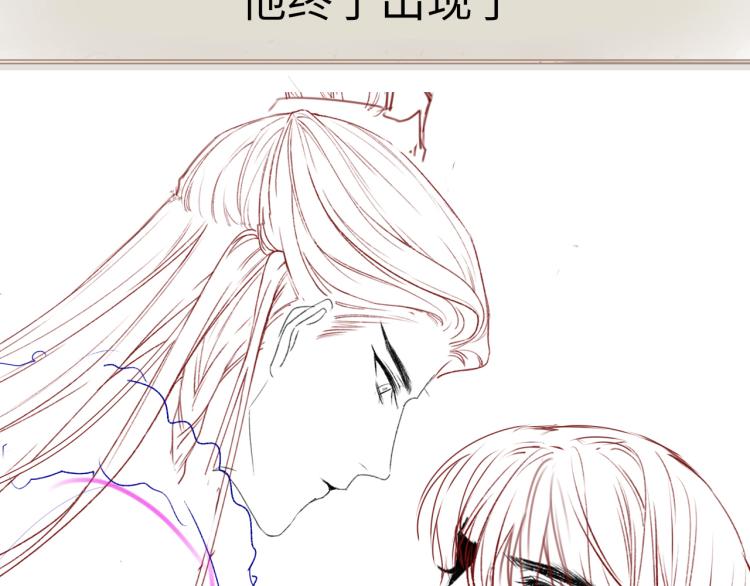 第32话 深陷其中99
