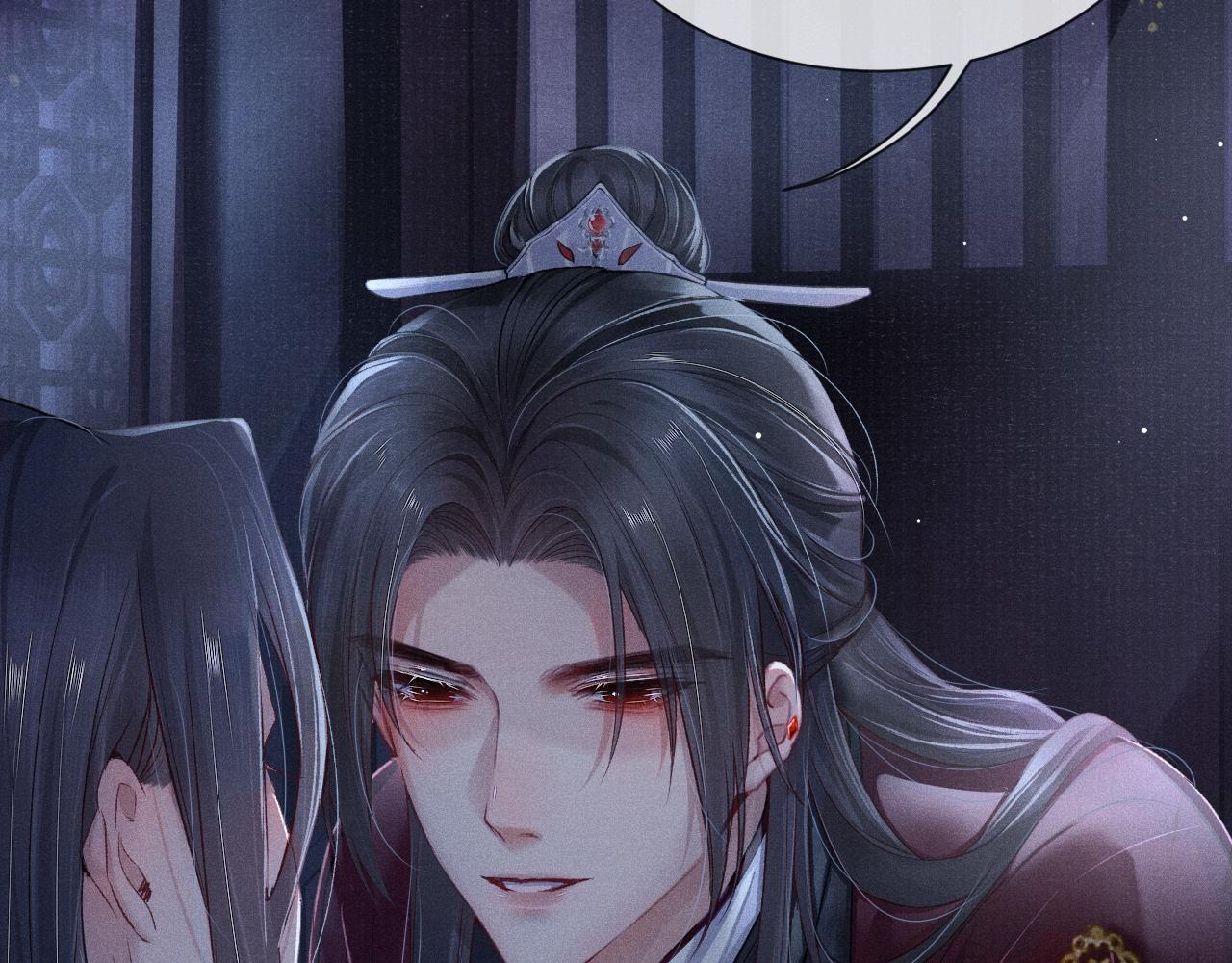 第45话 强迫喂药54